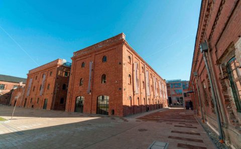 Centrum Festiwalowe Łódź Design Festival, Art_Inkubator w Fabryce Sztuki przy ul. Tymienieckiego 3.