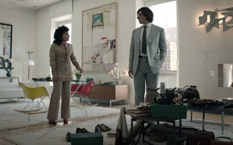 Wnętrza w House of Gucci.