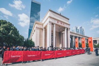 Targi Salone del Mobile w Szanghaju zostały przełożone na 2021 r.