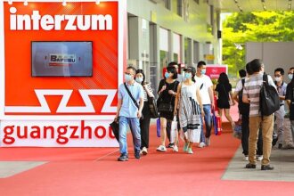 interzum guangzhou