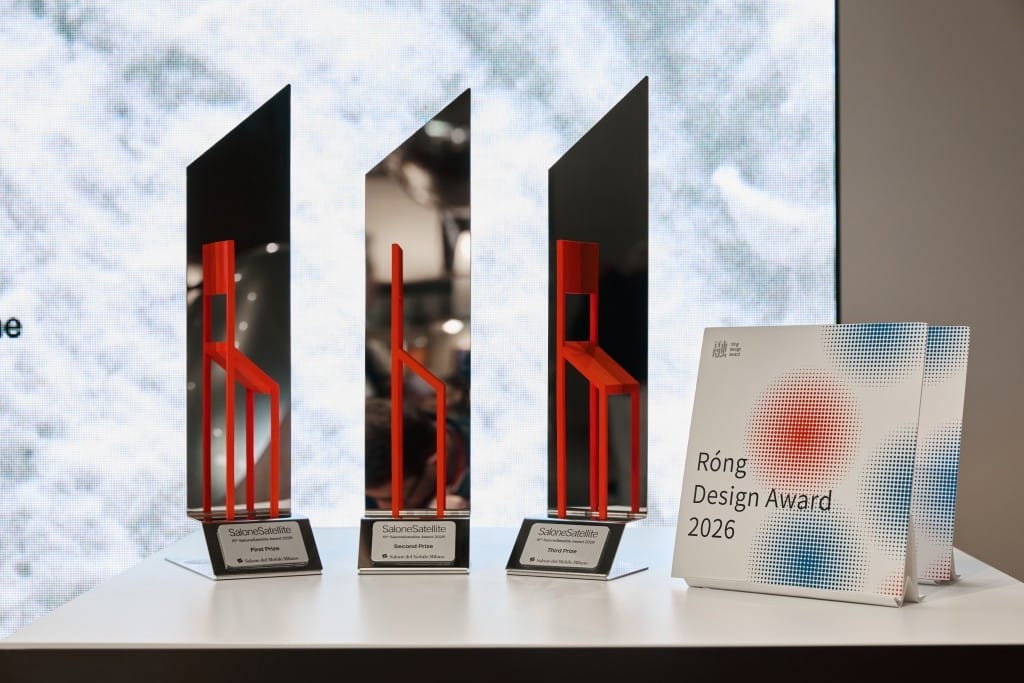Statuetki i wyróżnienia w 15. edycji SaloneSatellite Award. Źródło: Salone del Mobile.Milano.