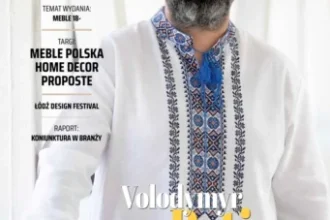 okladka-czerwiec-lipiec-2022-miesiecznik-i-portal-informacyjny-branzy-meblarskiej-biznes-meble-pl