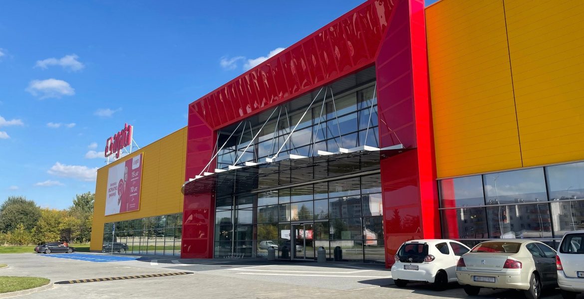 Salon Agata w Radomiu.