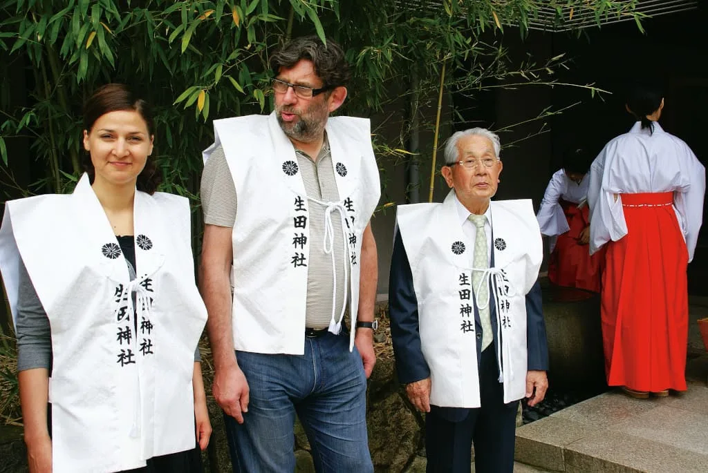 Japonia.