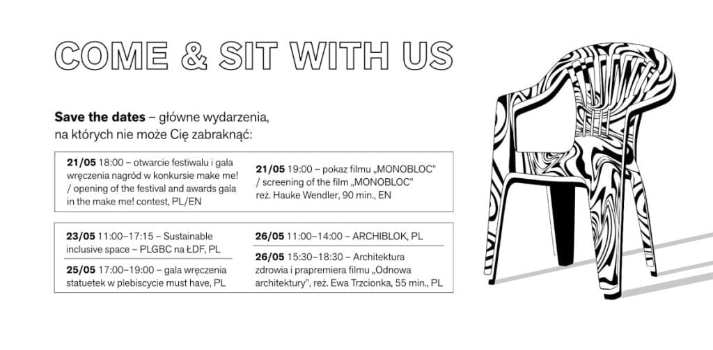 ŁDF 2024 - plan wydarzeń