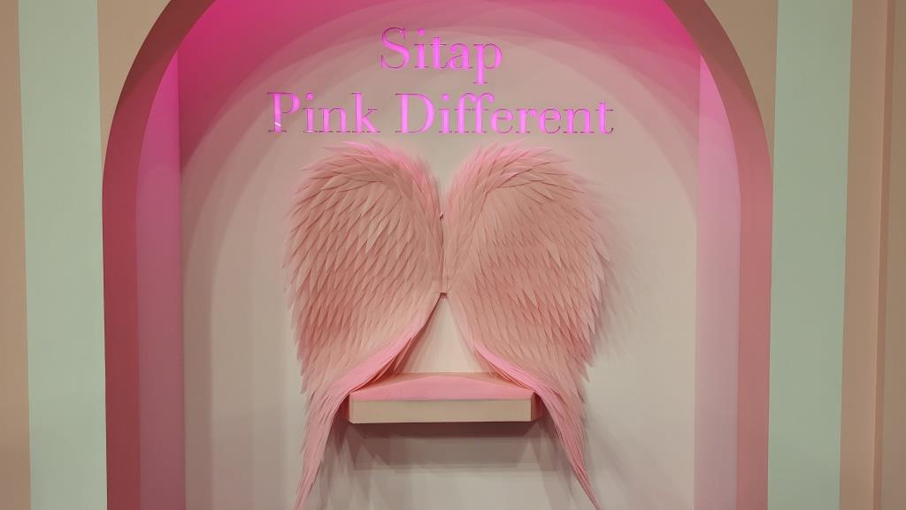 Sitap - Salone del Mobile.Milano 2023.