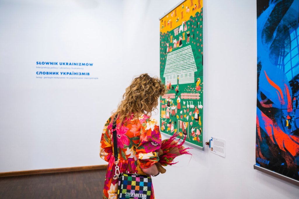 Słownik Ukrainizmów na Łódź Design Festival 2021- miesięcznik i portal informacyjny branży meblarskiej biznes.meble.pl