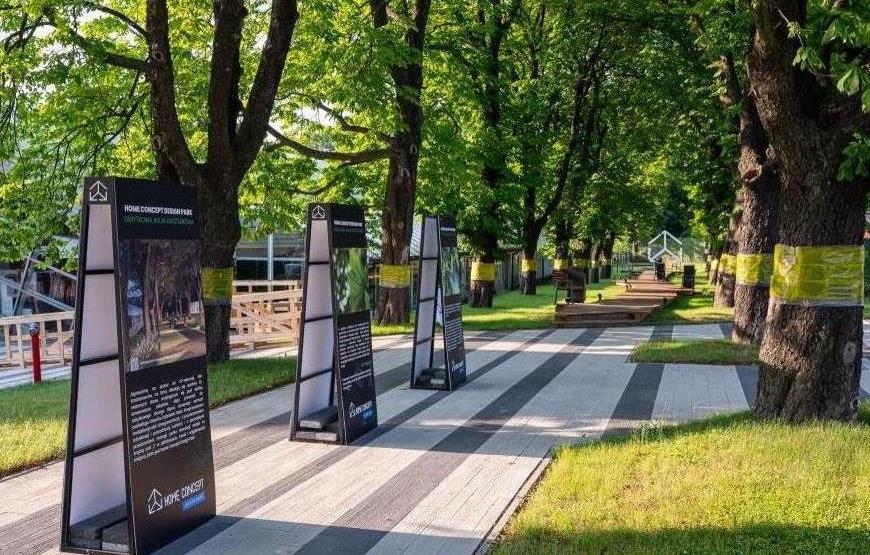 Aleja Kasztanowa - Home Concept Design Park. 