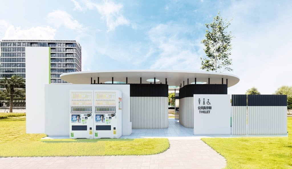 Nagrodzona Red Dot publiczna toaleta, która płynnie wtapia się w otoczenie dzięki kolorystyce podobnej do sąsiednich budynków. Prod. CCSTC Low-Carbon & Smart City Technology, Shenzhen, Chiny.