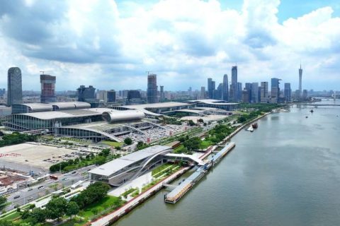 Canton Fair Complex.