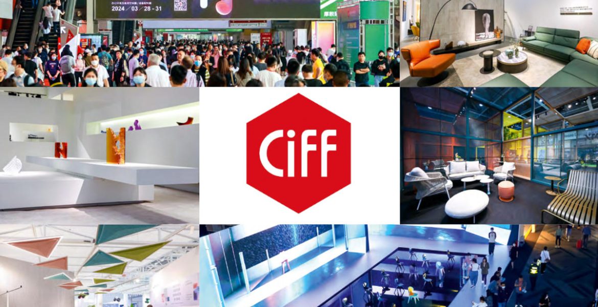 Kolaż zdjęć targi CIFF Guanghzou 2024