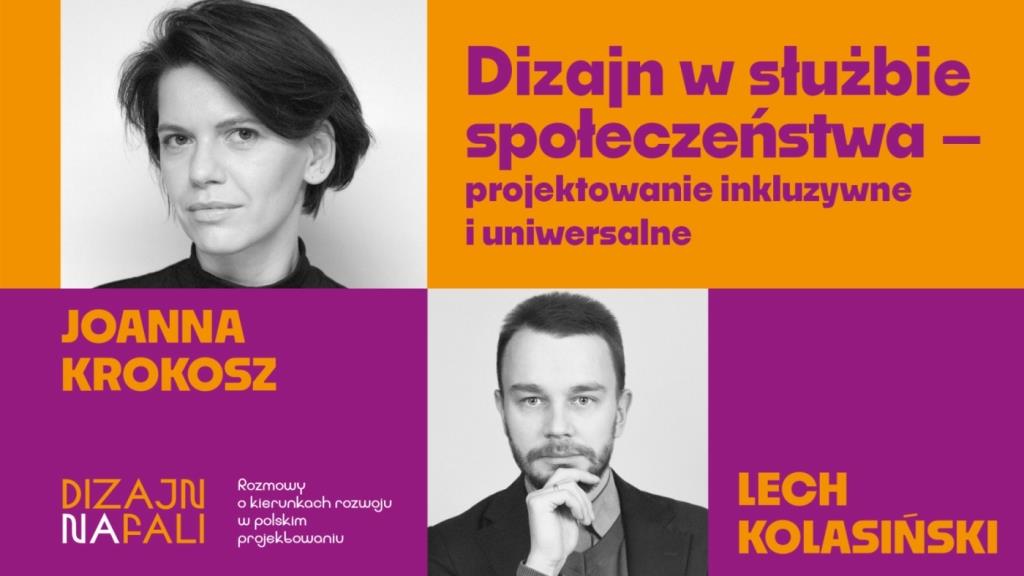 Cykl rozmów o polskim dizajnie w Muzeum Manggha w Krakowie.