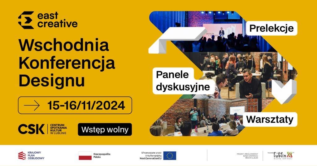 East Creative - Wschodnia Konferencja Designu