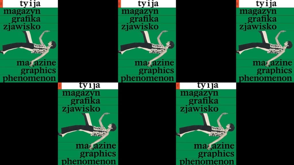 W tym roku po raz pierwszy Instytut Wzornictwa Przemysłowego przyznał nagrodę specjalną im. prof. Wandy Telakowskiej – założycielki IWP. Otrzymał ją Dom Spotkań z Historią za książkę „Ty i Ja. Magazyn, grafika, zjawisko”. Projekt, który stworzył Kuba Maria Mazurkiewicz otrzymał również nagrodę w kategorii komunikacja wizualna.