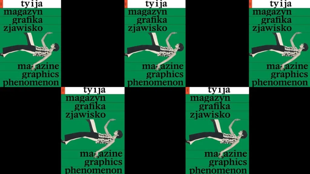 W tym roku po raz pierwszy Instytut Wzornictwa Przemysłowego przyznał nagrodę specjalną im. prof. Wandy Telakowskiej – założycielki IWP. Otrzymał ją Dom Spotkań z Historią za książkę „Ty i Ja. Magazyn, grafika, zjawisko”.  Projekt, który stworzył Kuba Maria Mazurkiewicz otrzymał również nagrodę w kategorii komunikacja wizualna.