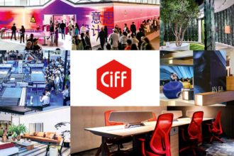 Kolaż zdjęć targi CIFF Guanghzou 2025