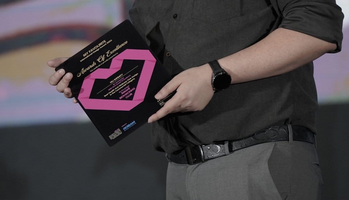 Nagroda MFID 2026 – My Favourite International Design Award