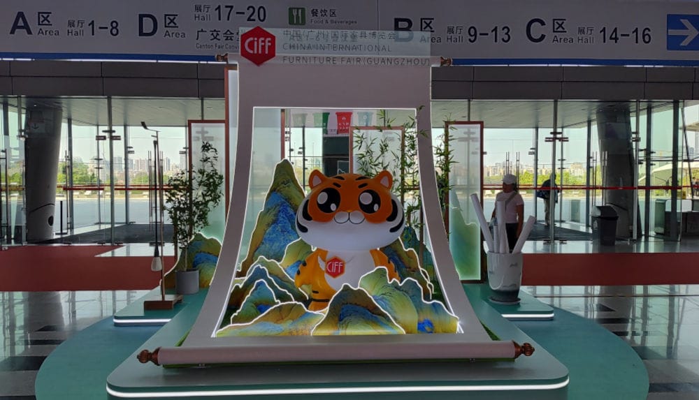 Maskotka CIFF Guangzhou „Jia Jia” – jej imię oznacza w języku mandaryńskim „dom” i „piękno”, podkreślając misję targów: wspieranie rozwoju branży, dzielenie się szansami i promowanie lepszej jakości życia.