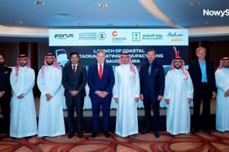 Inwestycja wieloletniego partnera Nowego Stylu - Coastal Holding - to transfer technologii przy zachowaniu rygorystycznych norm FIFA.