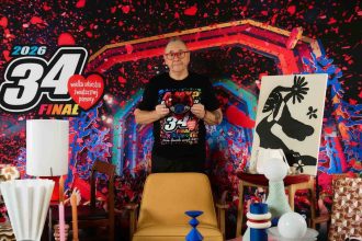 „Design dla WOŚP”. Fot. Vlad Baranov.